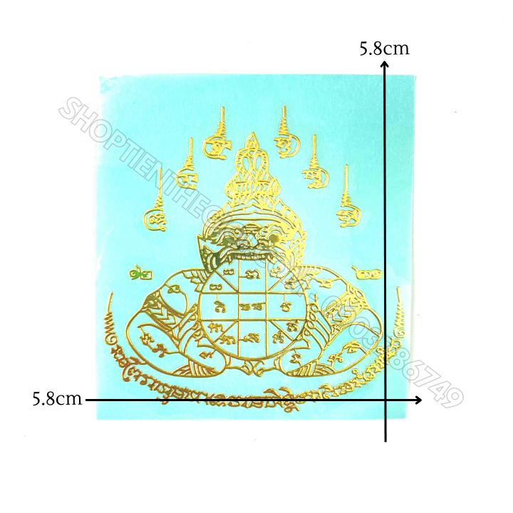 LINH PHÙ THÁI - THẦN RAHU TRỪ TAM TAI - SP005580